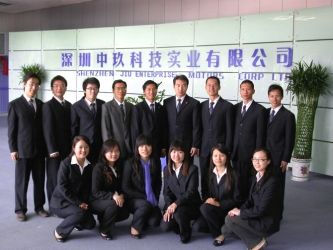 چین JIU TECH Enterprise Co., Ltd نمایه شرکت